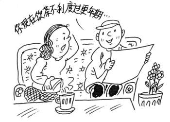 更年期吃什么