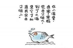 精神病在江苏南京治要花多少钱