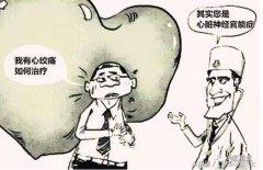 关于精神分裂症的治疗措施是什么?