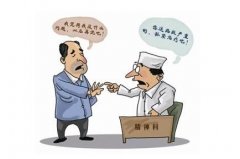 精神病应该如何预防？