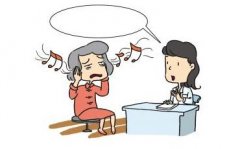 自恋型人格障碍成为强劲流行病?