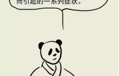 江苏精神分裂科医院_精神分裂症的保健?