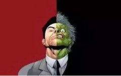 南京得了精神分裂症怎么办_精神病怎么样可以看