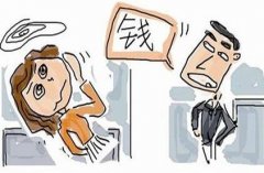 江苏检查精神分裂大概要多少钱_精神分裂患者容